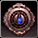Shape Cartridge(Lv. 2)
