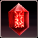 Upgrade Core(High)